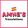 Amne's JustHammers Spanish Translations