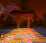 Ancient Dream