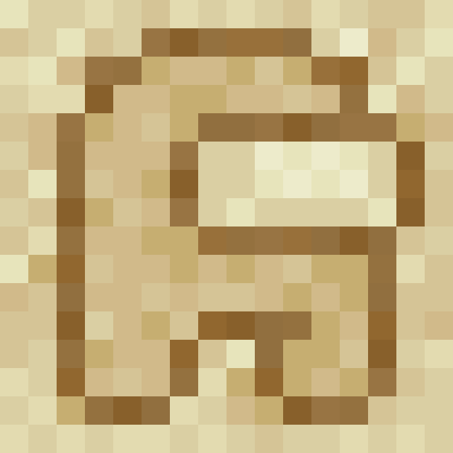 Sus Sand